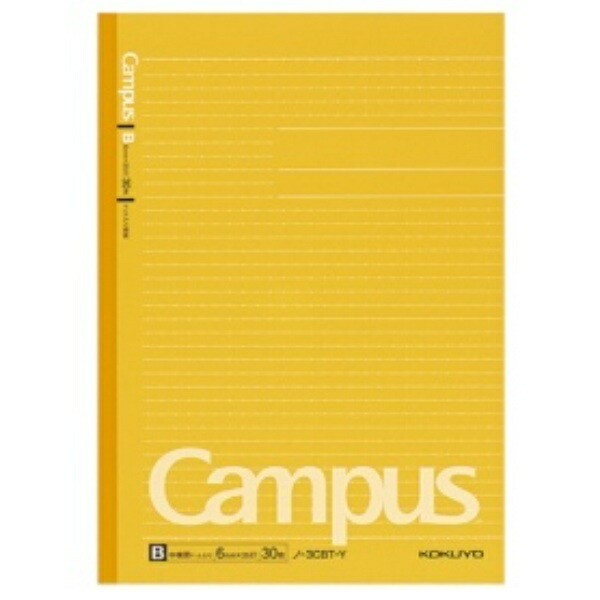 KOKUYO Campus Notebook Dotted Ruled B5 B-Ruled 30 Sheets No-3CBT-Y