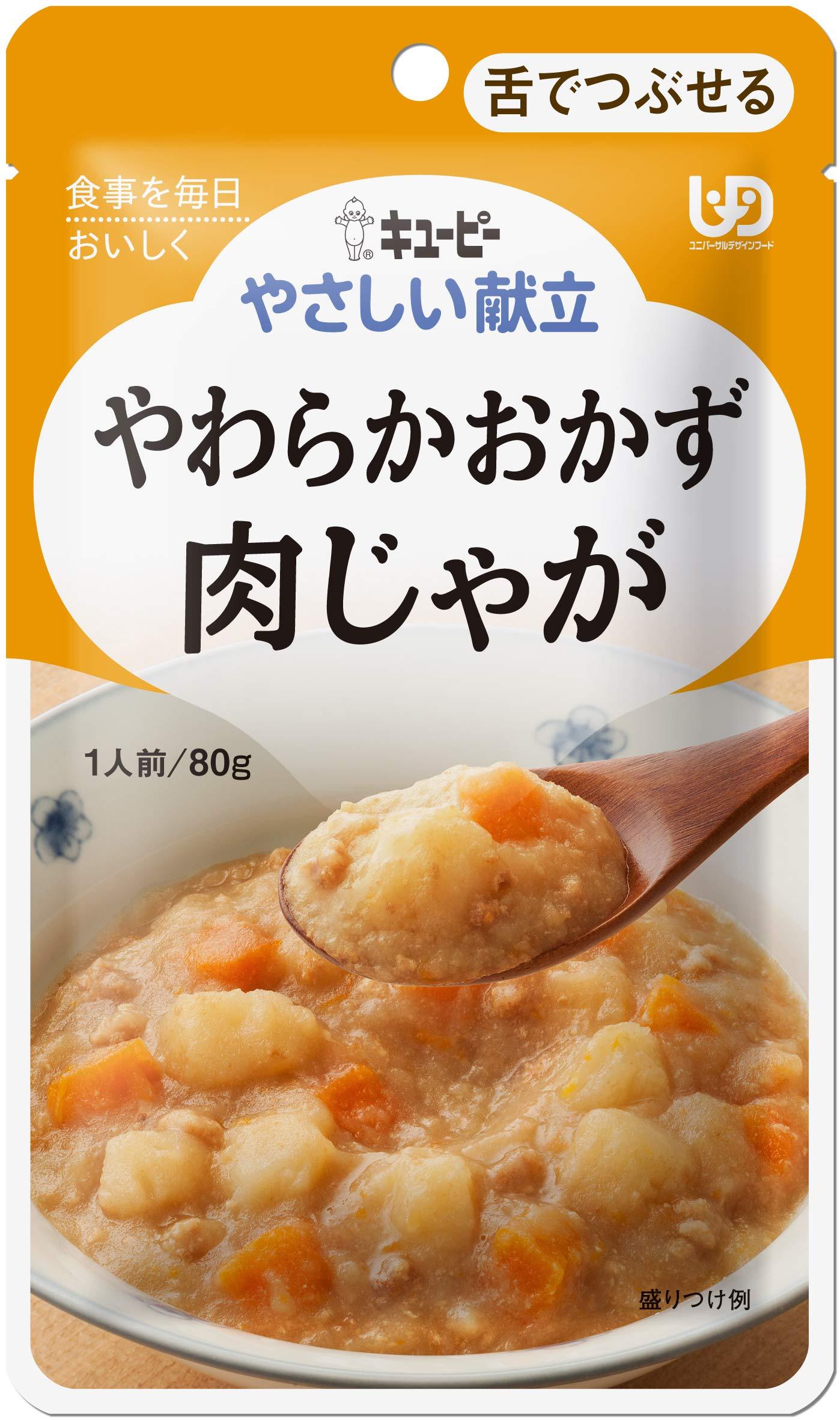 Kewpie Gentle Meal Plan Soft Side Dishes Nikujaga 80g Y3-2 / 1 pack