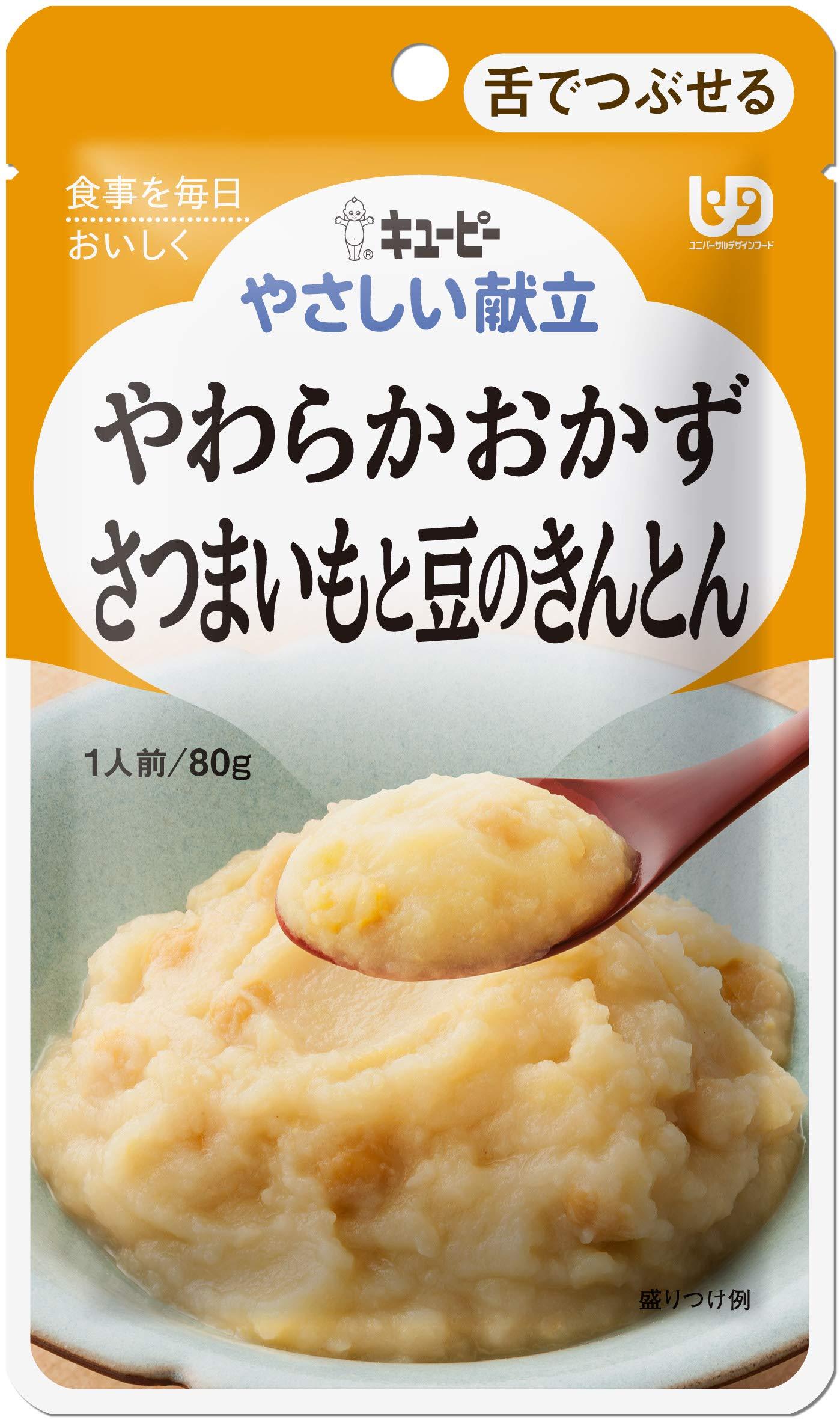 Kewpie Gentle Meal Plan Soft Side Dishes Sweet Potato and Bean Kinton 80g