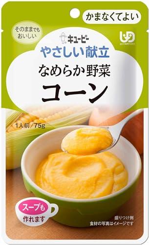Kewpie Gentle Meal Plan Smooth Vegetables Corn 75g Y4-3 / 1 pack