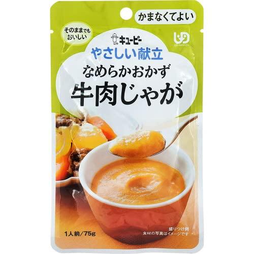 Kewpie Gentle Meal Plan Smooth Side Dish Beef and Potato 75g Y4-21 / 1 pack