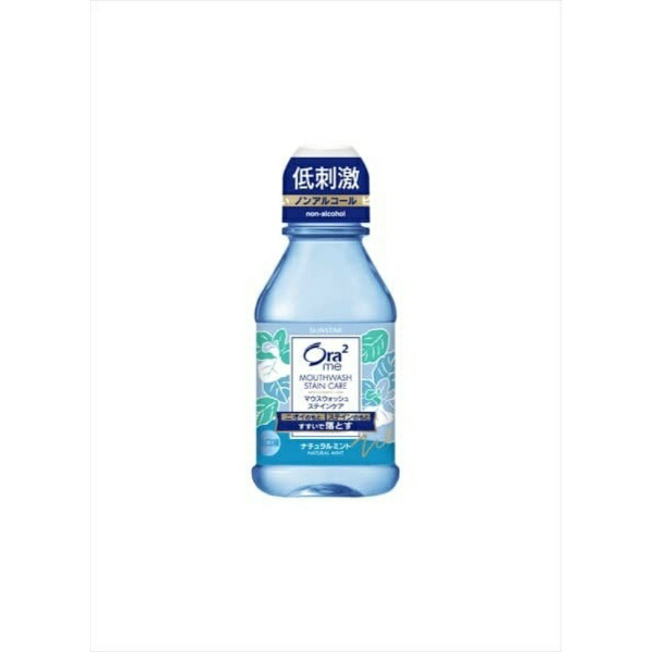 Oral-B Toothpaste & Stain Clear Mouthwash Natural Mint 80ml