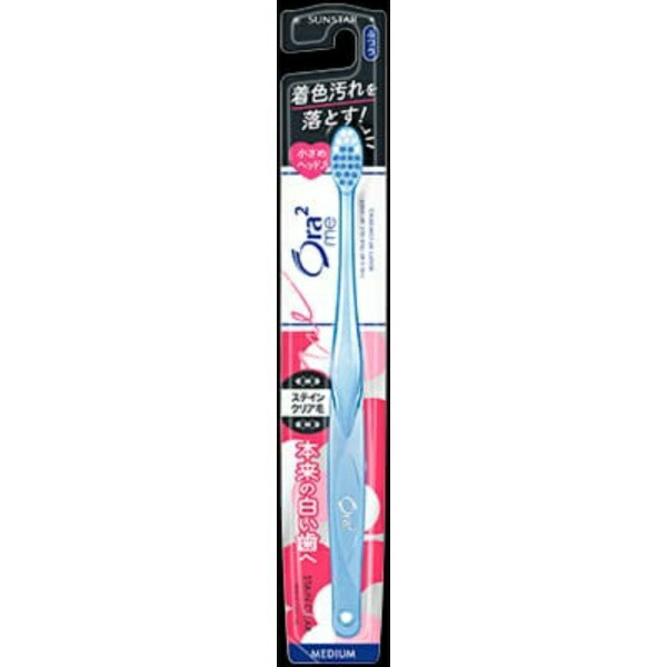 Oral-B Toothbrush Stain Clear [Regular]