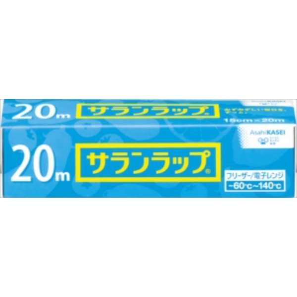 Asahi Kasei Saran Wrap 15cm × 20m