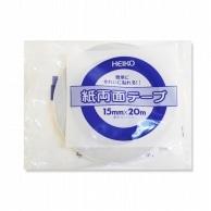 Shimojima (Heiko) Double-Sided Tape Paper Double-Sided Tape Width 15mm x 20m Roll 1 Roll 002068210