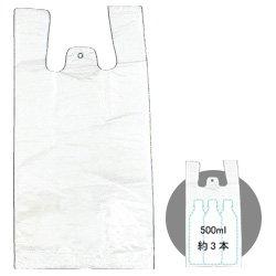 Plastic Shopping Bag (Semi-Transparent) ● Specifications: S ● Dimensions (H × W × D): 380 × 180 × 110 mm ● Quantity per Pack: 100 sheets