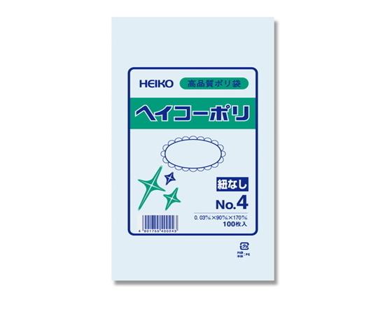 Shimojima HEIKO Poly Standard Bag HEIKO Poly 03 No.4 No String 006610401 90×170