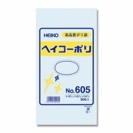 HEIKO Poly Standard Bag HEIKO Poly No.605 No Drawstring 006619500