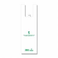 HEIKO Bio Hand Hyper Cup-Style Plastic Bags, Size M, 100 Sheets