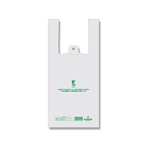 HEIKO Bio Hand Hyper SS Natural Plastic Bags, 100 Sheets
