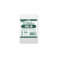 Shimojima HEIKO OPP Bag Tape-Free Crystal Pack S5-8 6739500 S5-8 Poly Bag