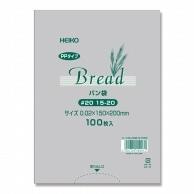 HEIKO PP Bread Bags #20 15-20 100 Sheets 006721555