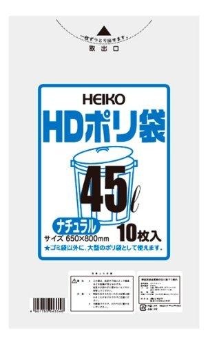 Azone HD Poly Bags Natural (10-Pack) 70L/61-6744-90