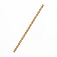 HEIKO Washi Tape 4mm Width × 12cm Kraft 50 Rolls/62-0989-72