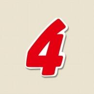 HEIKO N Number Self (Sticker) M 4 Red 21 pieces/62-1028-03