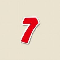 HEIKO N Number Self (Sticker) S 7 Red 64 pieces/62-1027-95