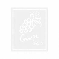 HEIKO Transparent Flavor Seals Grape 60 Sheets 007062950