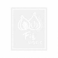 HEIKO Transparent Flavor Seals - Fig - 60 Sheets 007062953