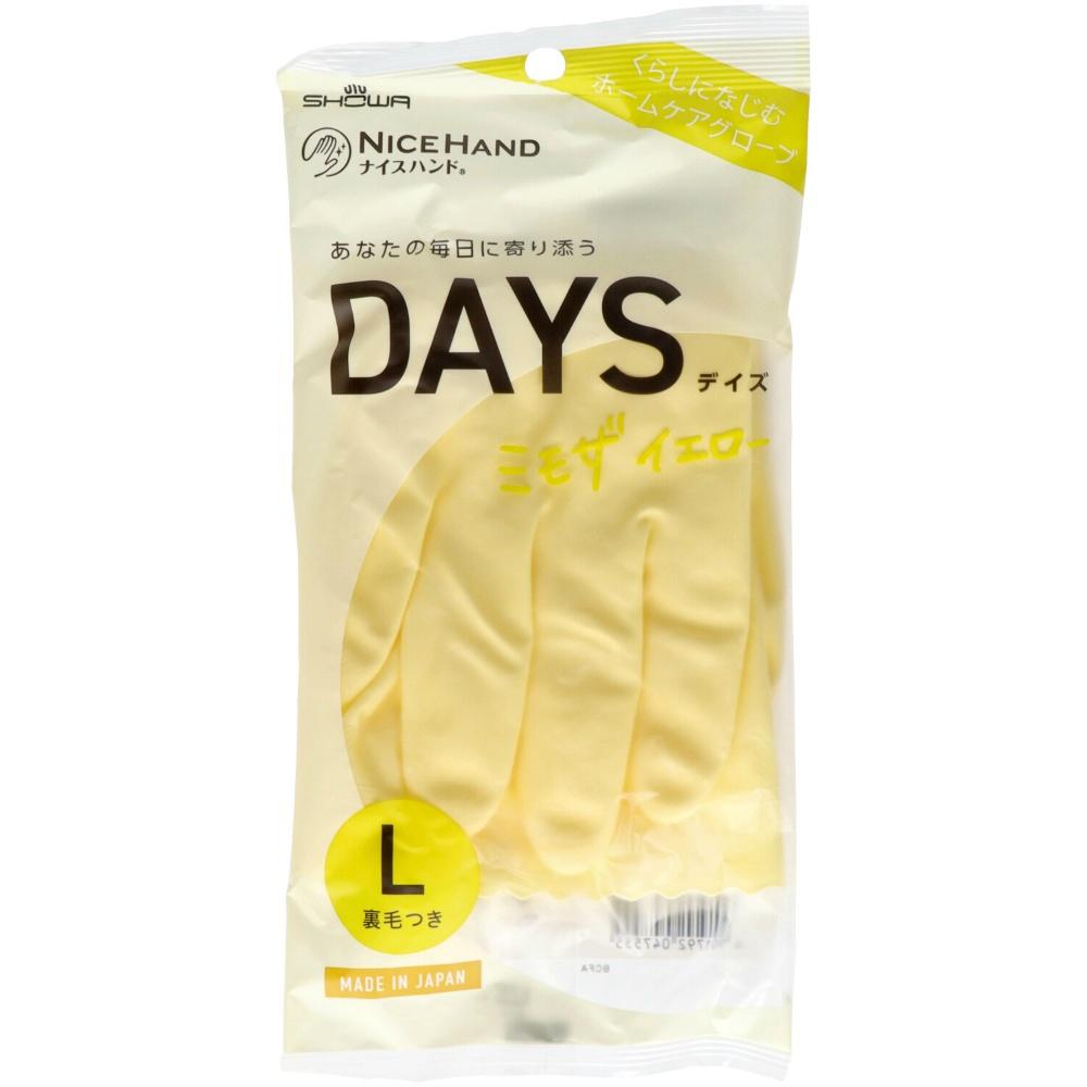 [Showa Glove] Made in Japan · Vinyl Chloride Resin Gloves · Hand Care Nice Hand DAYS L Size Mimosa Yellow 1 Pair Subtle colors that blend with your interior · Lined