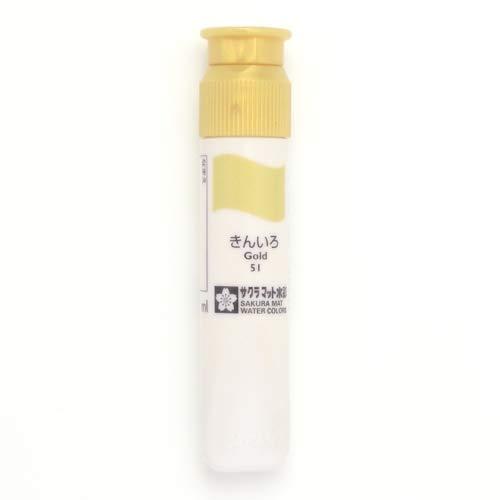 Matte Watercolor 12ml Poly Tube Gold