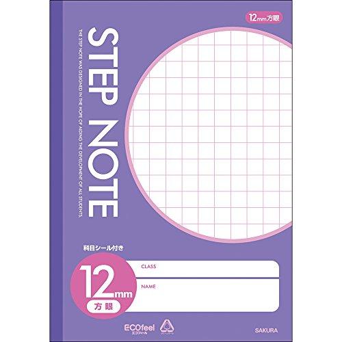 Sakura Cray-Pas Learning Notebook 12mm Grid N141 Purple