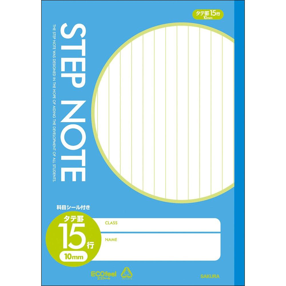 Sakura Cray-Pas Learning Notebook Vertical Ruled 15 Lines N161 Blue