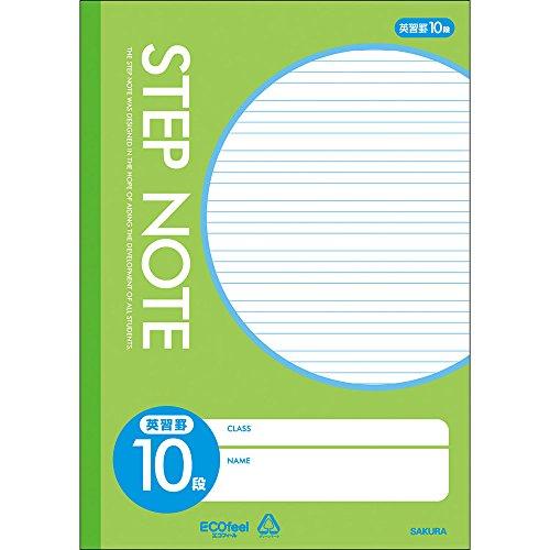 Sakura Cray-Pas Learning Notebook English Ruled 10 Lines N190 Yellow-Green