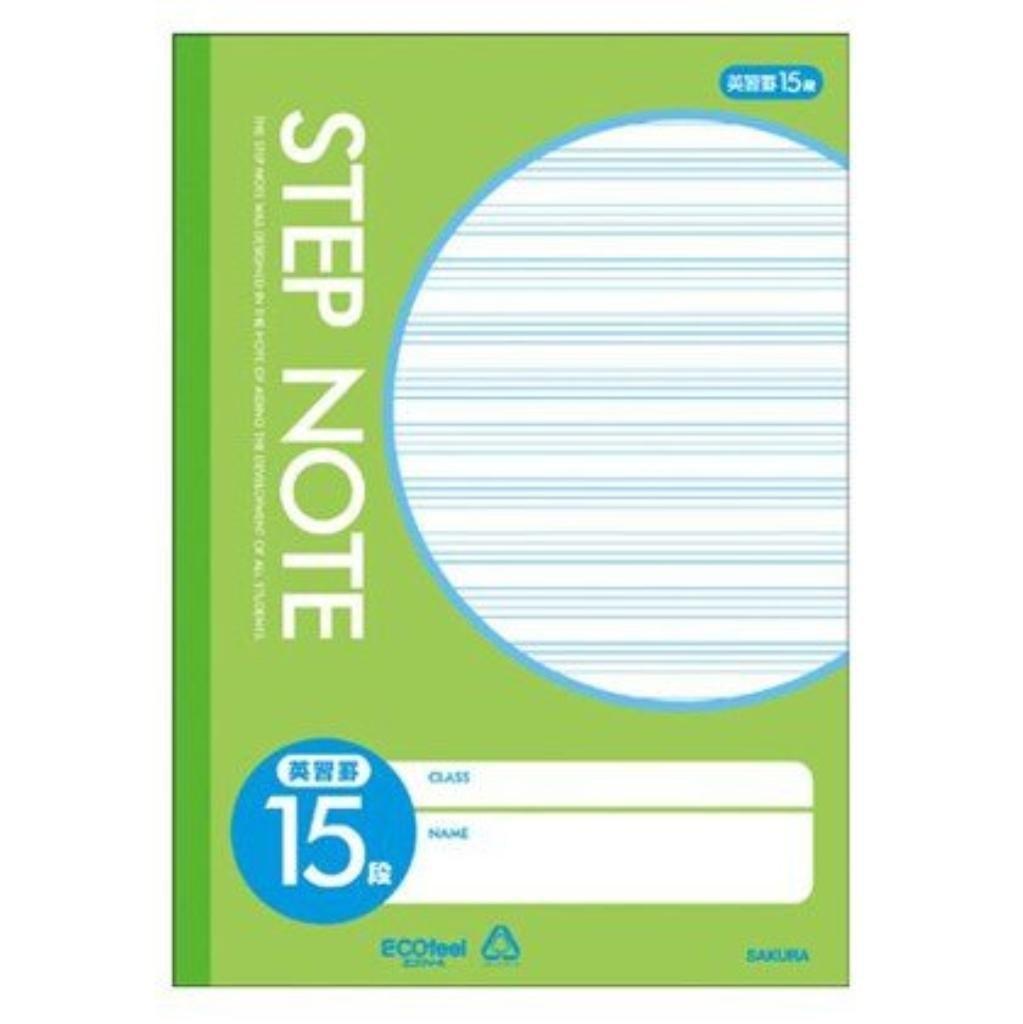 Sakura Cray-Pas Learning Notebook English Ruled 15 Lines N192 Yellow-Green