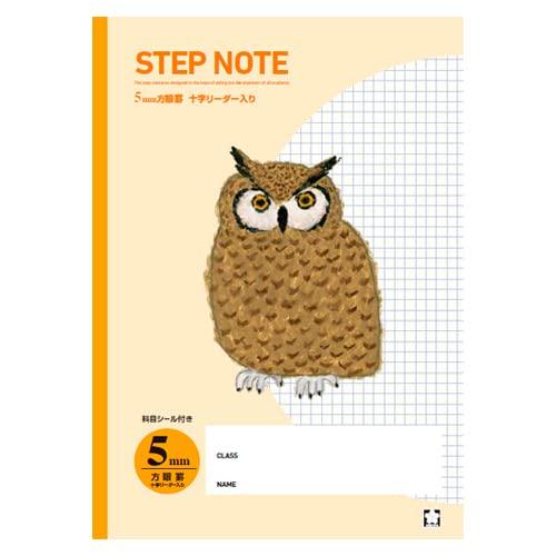 Study Notebook, Grid Ruled, 5mm NG503