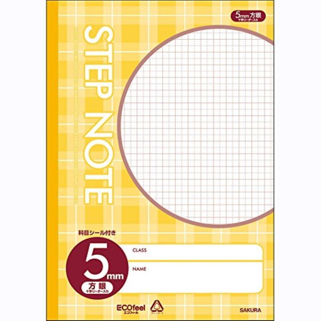 Sakura Cray-Pas Learning Notebook 5mm Grid N113 Check Yellow