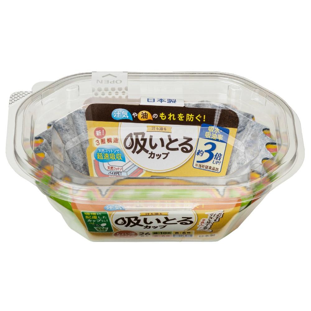 Toyo Aluminum Lunch Cup Side Dish Cup Absorbent Disposable Oval 26-Pack S1838