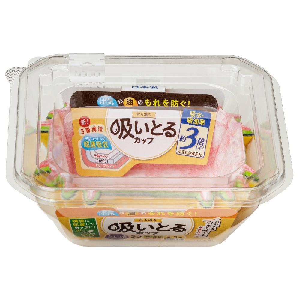 Toyo Aluminum Lunch Cup Side Dish Cup Absorbent Disposable Square 22-Pack S1840