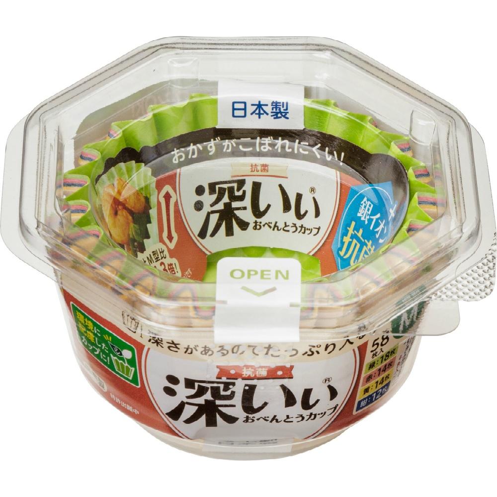 Toyo Aluminum Lunch Cup Side Dish Cup Deep Antibacterial Deep Type Disposable M 58-Pack S1867