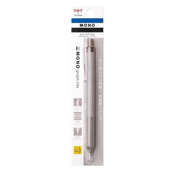 Tombow Pencil Monograph Light 0.3mm Grayish Brown DPA-121E