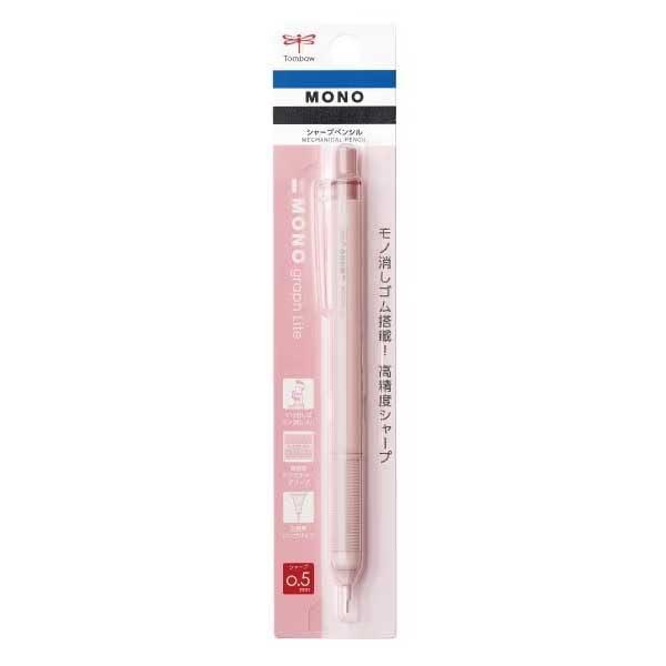 Tombow Pencil Monograph Light 0.5mm Grayish Pink DPA-122G