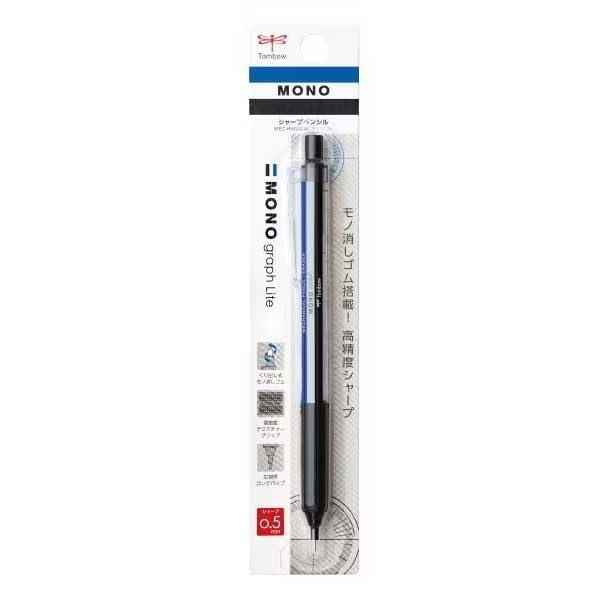 Tombow Pencil Monograph Light 0.5mm Monochrome DPA-122A