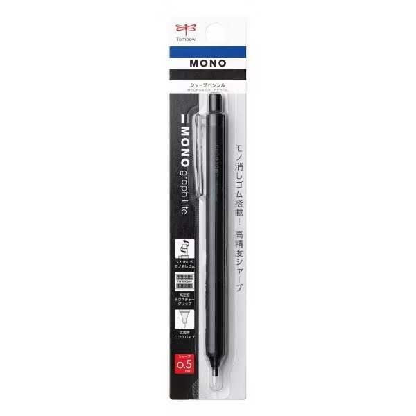 Tombow Pencil Monograph Light 0.5mm Full Black DPA-122B