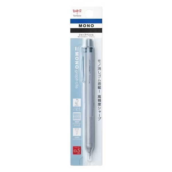 Tombow Pencil Monograph Light 0.5mm Grayish Blue DPA-122C