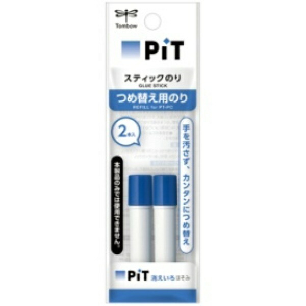 Tombow Stick Glue Disappearing Color Pit Slim Refill 2.2g/stick PR-PC 2P 1 pack (2 sticks)