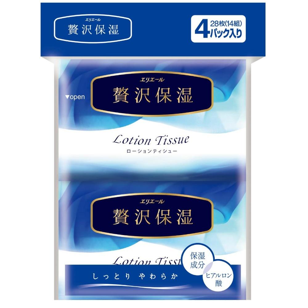 Erielle Luxe Moisture (Pocket) 14W4P