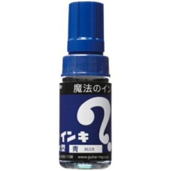 Teranishi Chemical Oil-Based Marker Magic Ink Large Size Blue ML-T3 1 Piece