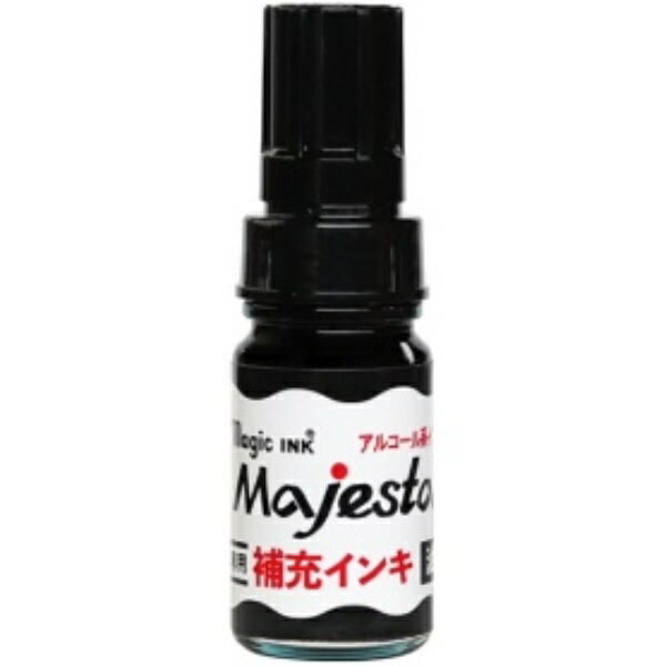 Teranishi Chemical Magic Ink Majester Antibacterial Majester Refill Ink 10ml Black MHJA-10ML-T1 1 Bottle