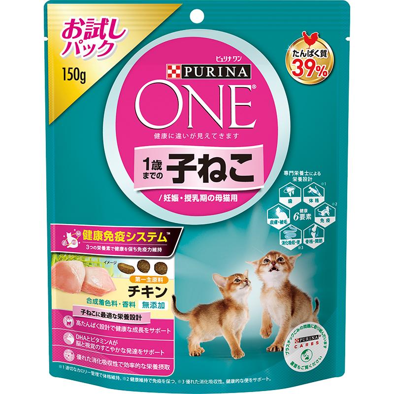 Purina ONE Dry Cat Food for Kittens Up to 1 Year Old / Pregnant or Nursing Mother Cats Chicken 150g