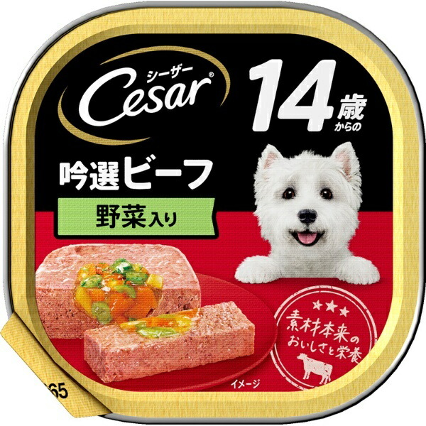 Caesar Premium Beef for Dogs 14 Years and Older with Vegetables and Brown Rice 100g