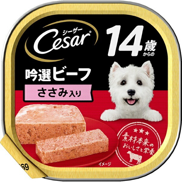 Caesar Premium Beef with Chicken Breast for Dogs 14 Years and Older 100g (1 item only)