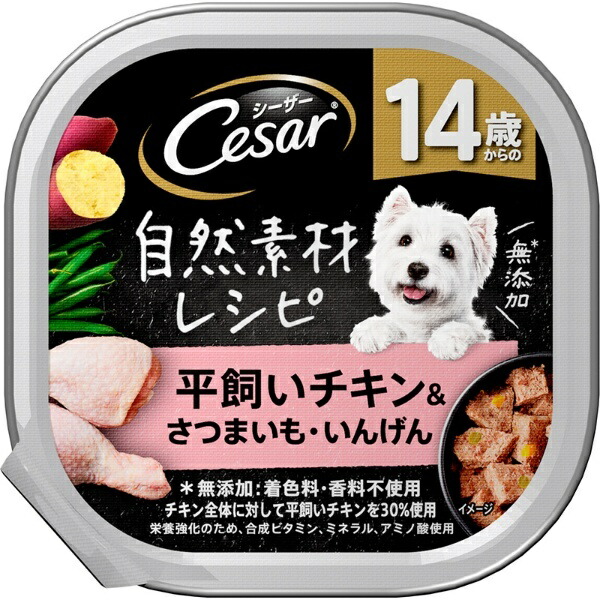 Caesar Natural Ingredients Recipe Free-Range Chicken & Sweet Potato & Green Beans For Dogs 14 Years and Older 85g Only 1 item