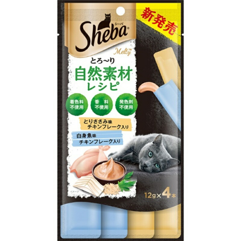 Sheba Melt-in-Your-Mouth Natural Ingredients Recipe Chicken Breast & White Fish Flavor Selection with Flakes 12g × 4 packs Only 1 item