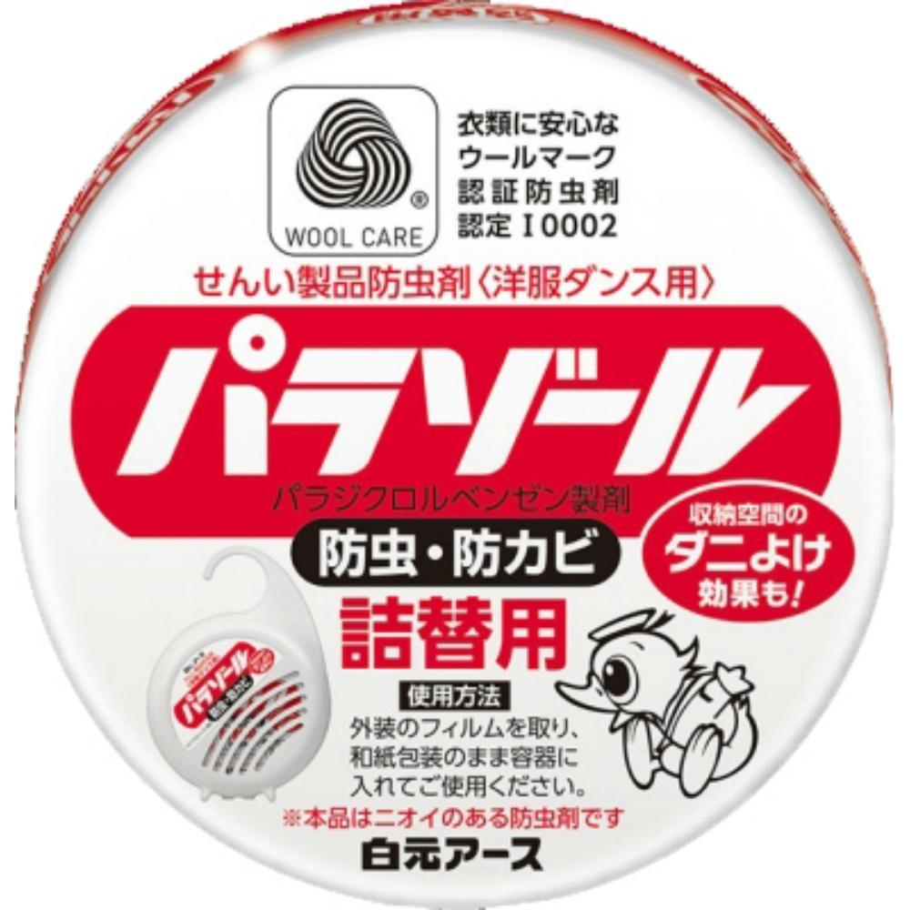 Hakugen Earth Insect Repellent for Wardrobes, Parazol Refill, 108g