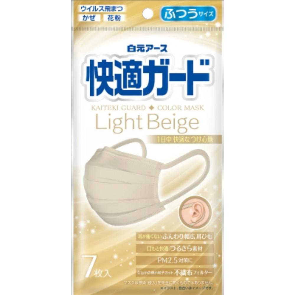 Hakugen Earth Comfort Guard Mask Regular Light Beige 7-Pack
