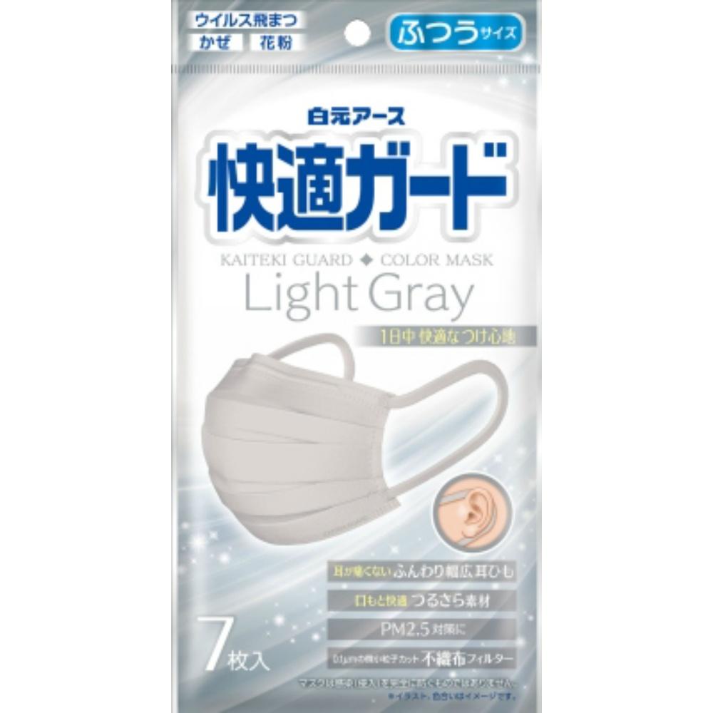 Comfort Guard Mask Regular Size Light Gray 7-Pack